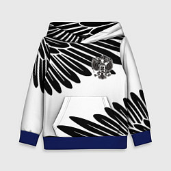 Толстовка-худи детская ГЕРБ РОССИИ КРЫЛЬЯ СВОБОДЫ, цвет: 3D-синий