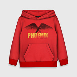 Детская толстовка Фантастические Твари Phoenix