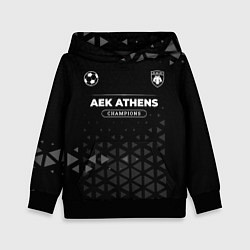 Толстовка-худи детская AEK Athens Форма Чемпионов, цвет: 3D-черный
