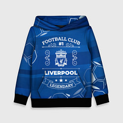 Толстовка-худи детская Liverpool FC 1, цвет: 3D-черный