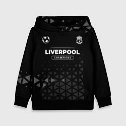 Толстовка-худи детская Liverpool Форма Champions, цвет: 3D-черный