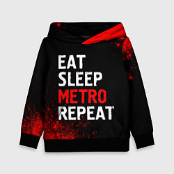 Толстовка-худи детская Eat Sleep Metro Repeat Арт, цвет: 3D-черный