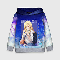 Толстовка-худи детская Marin Kitagawa: Heaven Art, цвет: 3D-меланж