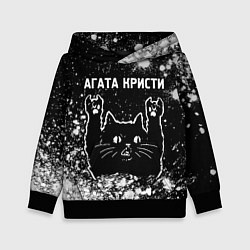 Толстовка-худи детская Агата Кристи Rock Cat FS, цвет: 3D-черный
