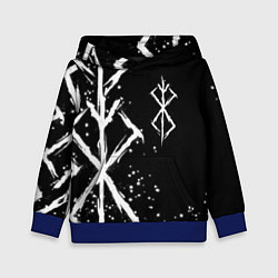 Толстовка-худи детская КЛЕЙМО ЖЕРТВЫ - БЕРСЕРК, цвет: 3D-синий