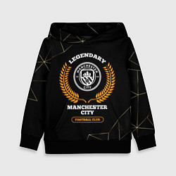 Толстовка-худи детская Лого Manchester City и надпись Legendary Football, цвет: 3D-черный