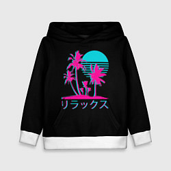 Толстовка-худи детская Неоновые пальмы Иероглифы Neon Palm Tree, цвет: 3D-белый
