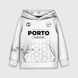 Толстовка-худи детская Porto Champions Униформа, цвет: 3D-белый