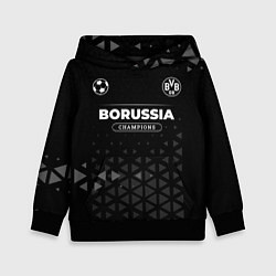 Толстовка-худи детская Borussia Champions Uniform, цвет: 3D-черный