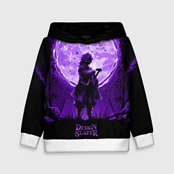 Толстовка-худи детская КЛИНОК, РАССЕКАЮЩИЙ ДЕМОНОВ ГИЮ ТОМИОКА, цвет: 3D-белый