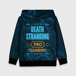 Толстовка-худи детская Игра Death Stranding: PRO Gaming, цвет: 3D-черный