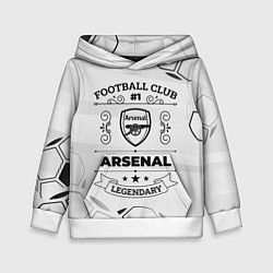 Толстовка-худи детская Arsenal Football Club Number 1 Legendary, цвет: 3D-белый