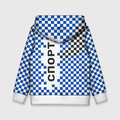 Детская толстовка Спорт - бело-сине-чёрный клетчатый вариант / 3D-Белый – фото 2