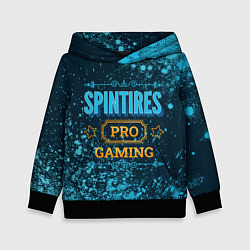 Толстовка-худи детская Игра Spintires: PRO Gaming, цвет: 3D-черный