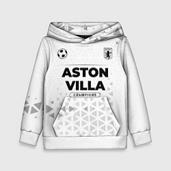 Толстовка-худи детская Aston Villa Champions Униформа, цвет: 3D-белый