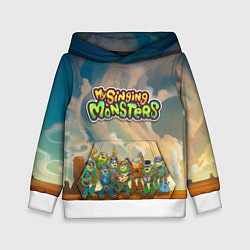Толстовка-худи детская My singing monsters САХАСЕМЬЯ, цвет: 3D-белый
