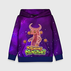 Толстовка-худи детская My singing monsters ЭПИЧЕСКИЙ ВУЖАС, цвет: 3D-синий