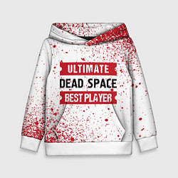 Толстовка-худи детская Dead Space: красные таблички Best Player и Ultimat, цвет: 3D-белый