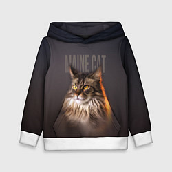 Толстовка-худи детская Maine cat, цвет: 3D-белый