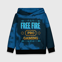 Толстовка-худи детская Игра Free Fire: PRO Gaming, цвет: 3D-черный