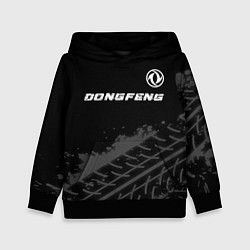 Толстовка-худи детская Dongfeng Speed на темном фоне со следами шин, цвет: 3D-черный