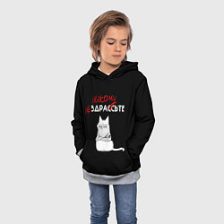 Толстовка-худи детская Неприветливый кот, цвет: 3D-меланж — фото 2