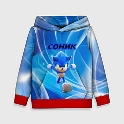 Детская толстовка Sonic абстракция