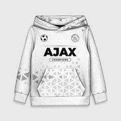 Детская толстовка Ajax Champions Униформа