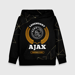 Толстовка-худи детская Лого Ajax и надпись Legendary Football Club на тем, цвет: 3D-черный