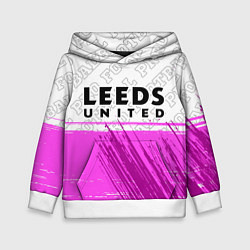 Толстовка-худи детская Leeds United Pro Football, цвет: 3D-белый