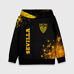 Толстовка-худи детская Sevilla - Gold Gradient, цвет: 3D-черный