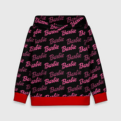 Толстовка-худи детская Barbie - Барби, цвет: 3D-красный