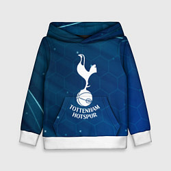 Толстовка-худи детская Tottenham hotspur Соты абстракция, цвет: 3D-белый