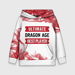 Толстовка-худи детская Dragon Age: Best Player Ultimate, цвет: 3D-белый