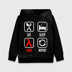Детская толстовка Eat, sleep, Half-Life, repeat