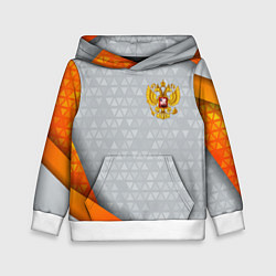 Детская толстовка Orange & silver Russia