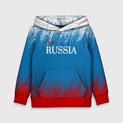 Толстовка-худи детская Российский триколор - Я люблю Россию, цвет: 3D-красный