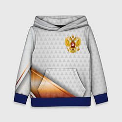 Толстовка-худи детская Герб РФ с золотой вставкой, цвет: 3D-синий