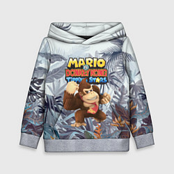 Толстовка-худи детская Mario Donkey Kong - Nintendo - Gorilla, цвет: 3D-меланж