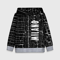 Толстовка-худи детская Milano - autumn - winter 2025, цвет: 3D-меланж