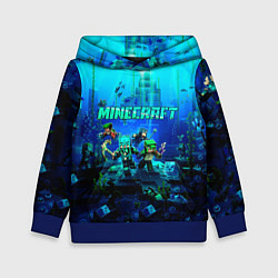 Толстовка-худи детская Minecraft water, цвет: 3D-синий