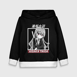 Толстовка-худи детская ToraDora Aisaka Taiga, цвет: 3D-белый