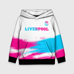 Толстовка-худи детская Liverpool neon gradient style: символ сверху, цвет: 3D-черный