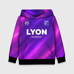 Детская толстовка Lyon legendary sport grunge