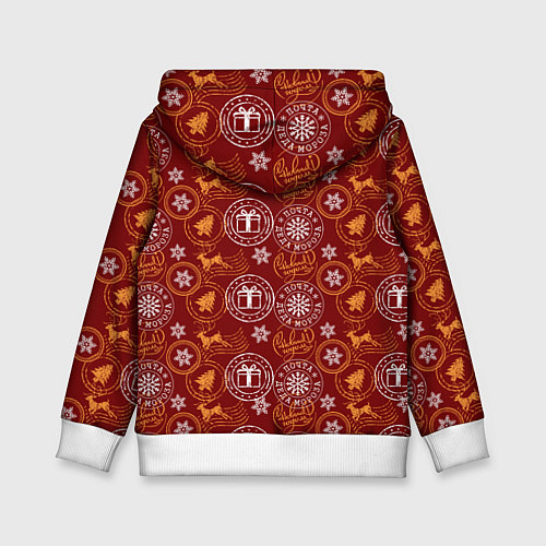 Детская толстовка Новогодние печати / 3D-Белый – фото 2