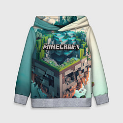 Толстовка-худи детская Блоки Майнкрафт, цвет: 3D-меланж