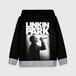 Толстовка-худи детская LP Chester, цвет: 3D-меланж