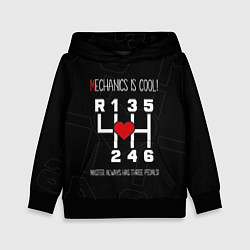 Толстовка-худи детская Mechanics is COOL, цвет: 3D-черный
