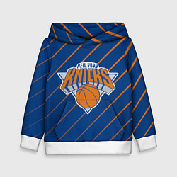 Толстовка-худи детская Нью-Йорк Никс - НБА, цвет: 3D-белый