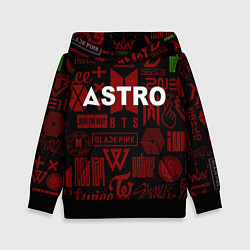 Толстовка-худи детская Astro k-pop pattern, цвет: 3D-черный